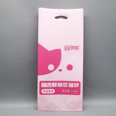 Pembungkusan Kertas & Plastik BEIYIN: Pilihan Boleh Dipercayai Untuk Pembungk...